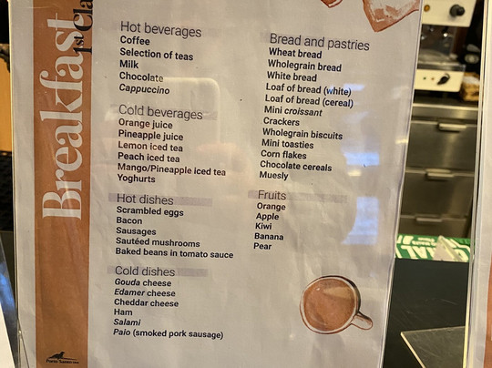 Porto Santo Line Day Cruise-沙尔必去景点