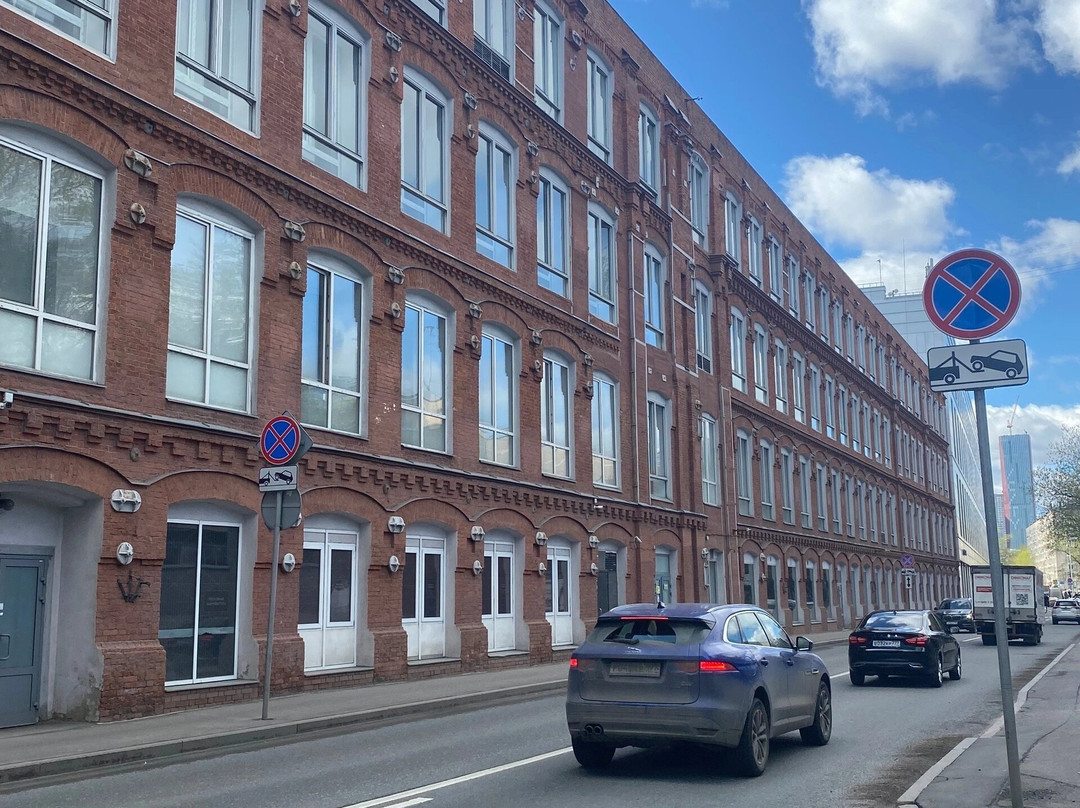 Trekhgornaya Manufactory-莫斯科必去景点