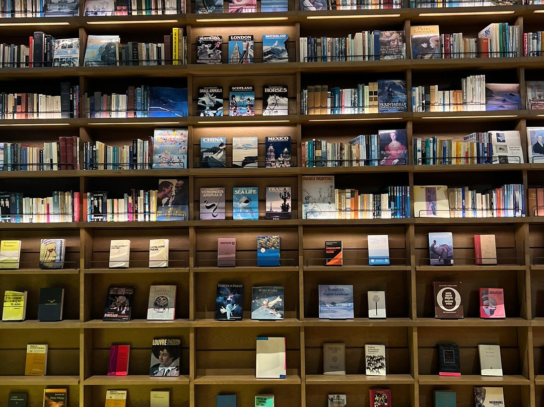 Hirakata T-Site-枚方市必去景点