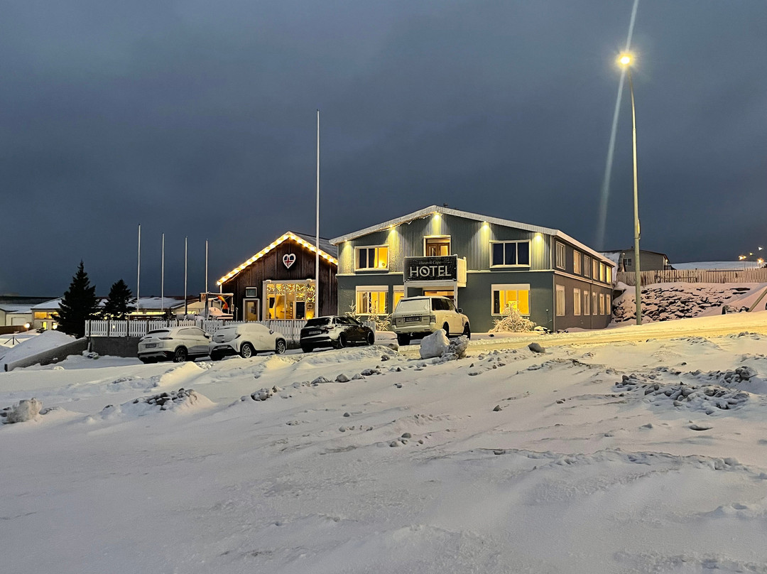 Husavik Cape Hotel主图