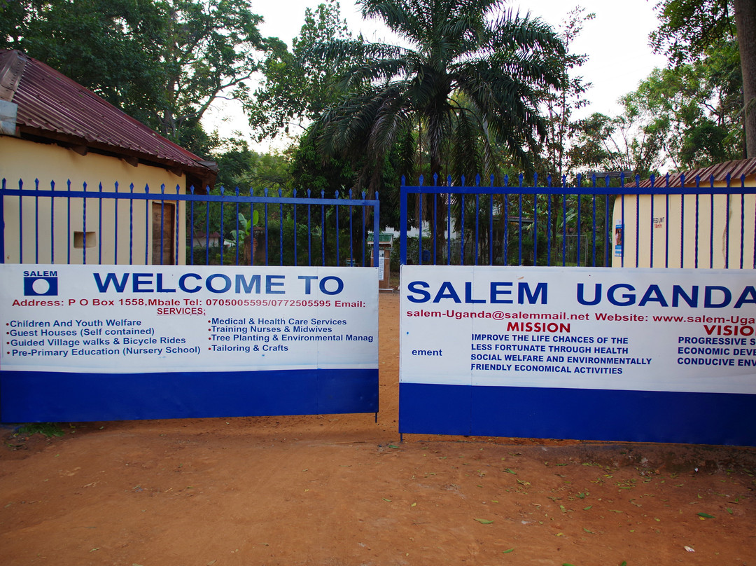 Salem Uganda Guesthouse主图