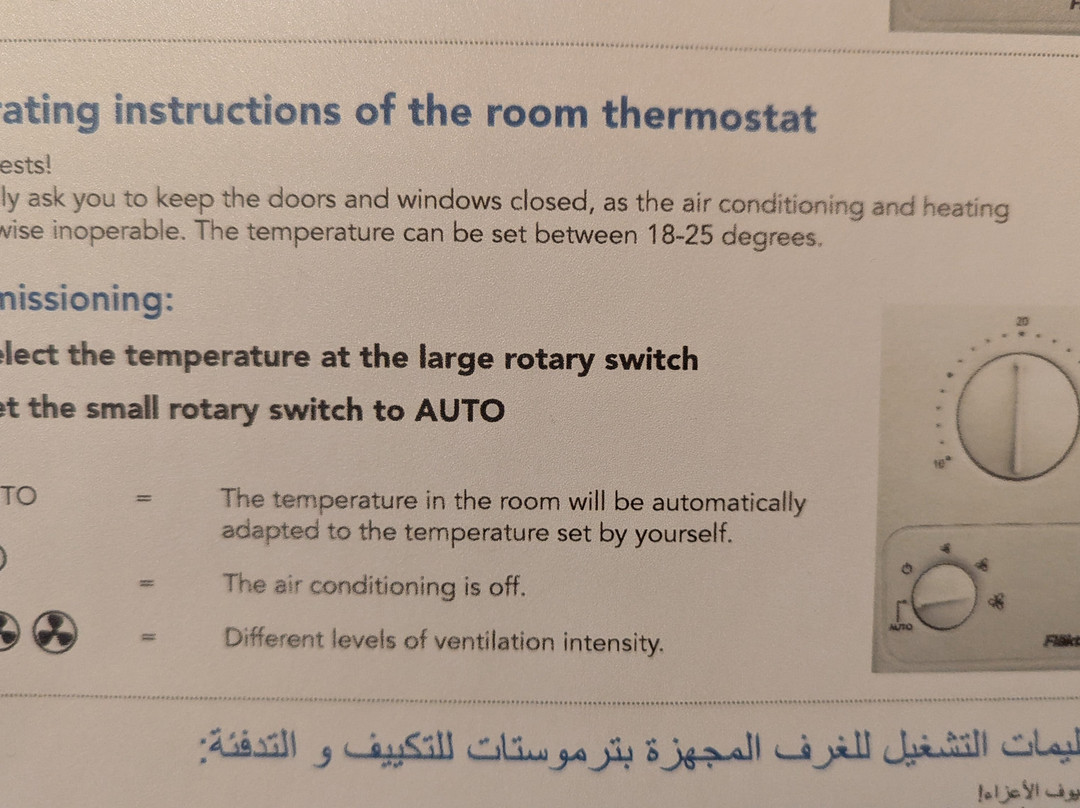 策尔湖畔大酒店主图