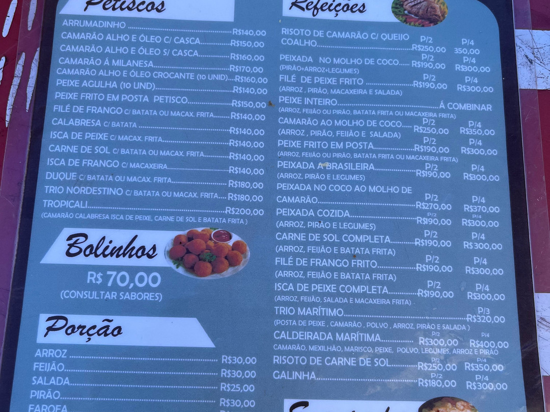 Praia de Coqueirinho-Conde必去景点