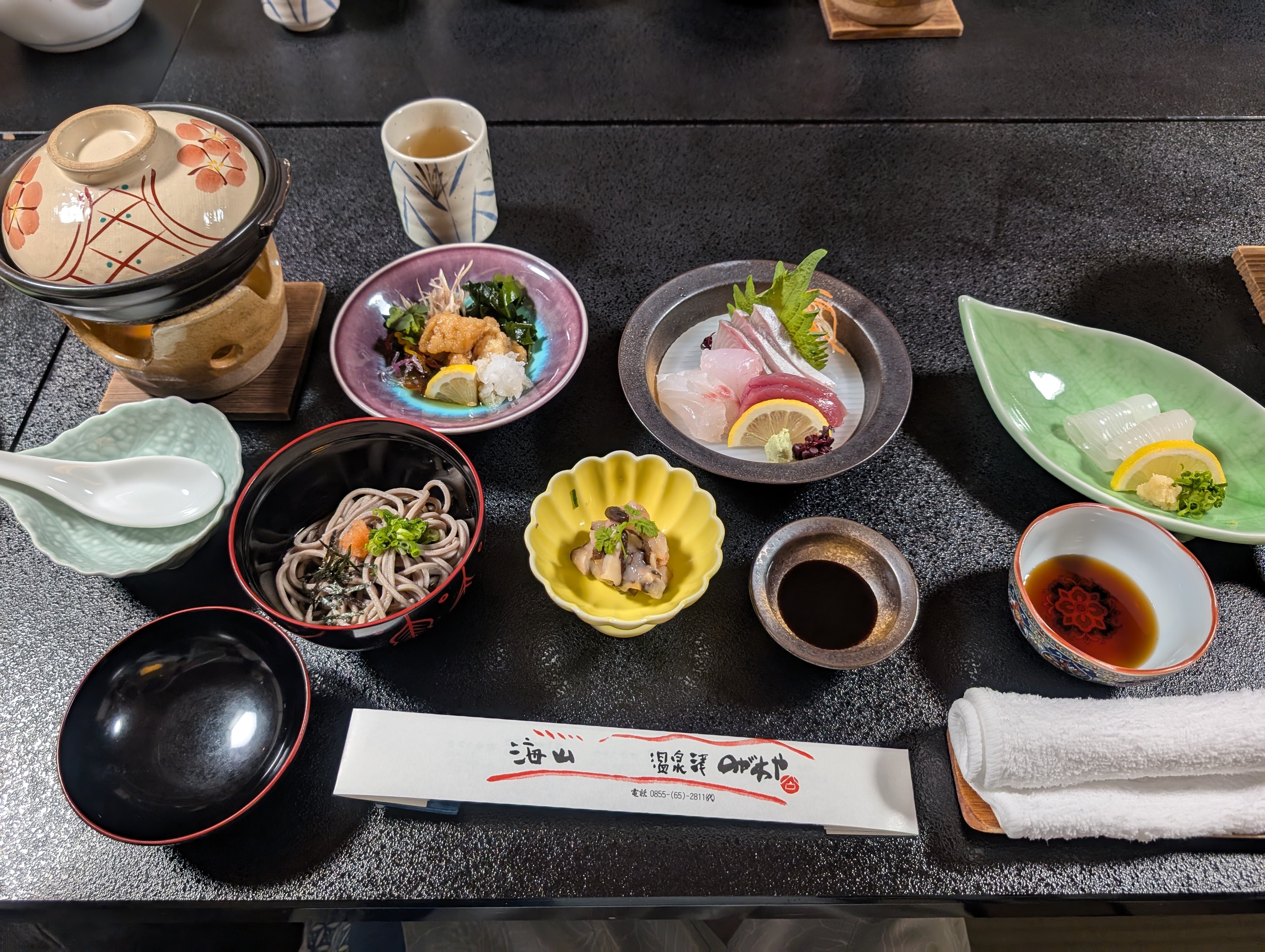 野川屋旅馆-官方