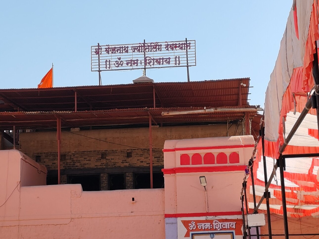 Parli Vaijnath Temple景点图片