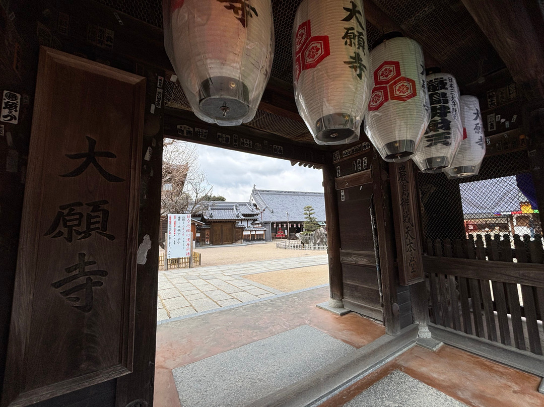 Daiganji Temple-廿日市市必去景点