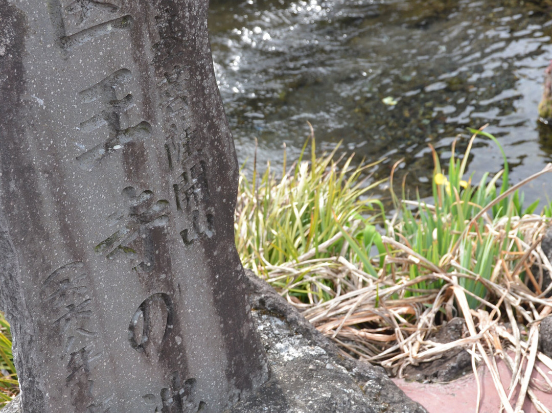 Yusui Park-富士市必去景点