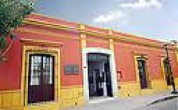 Hotel Casa Las Mercedes主图