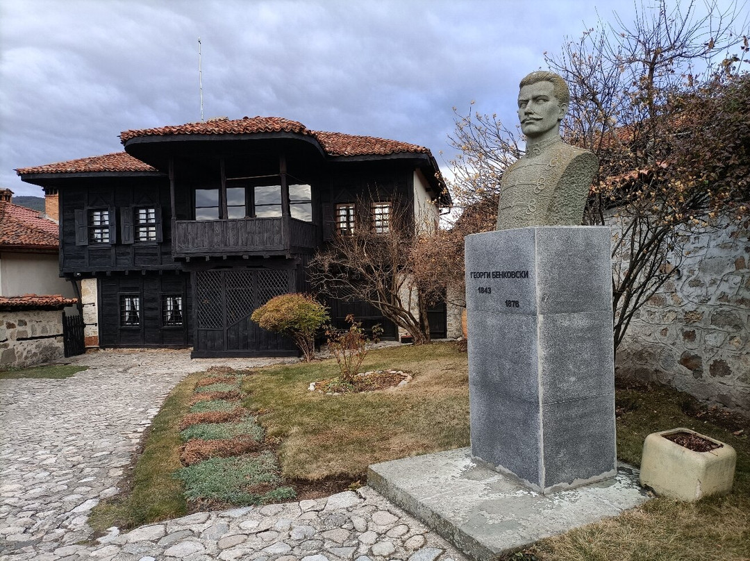 Georgi Benkovski House Museum-Koprivshtitsa必去景点