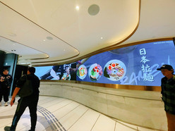 Gallery 2