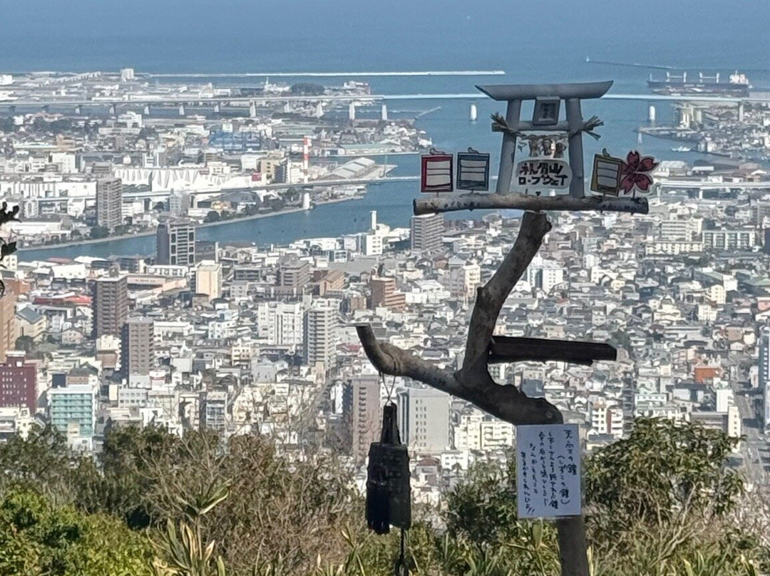 Mt. Bizan-德岛市必去景点