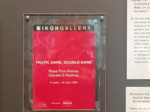 白教堂美术馆-伦敦必去景点