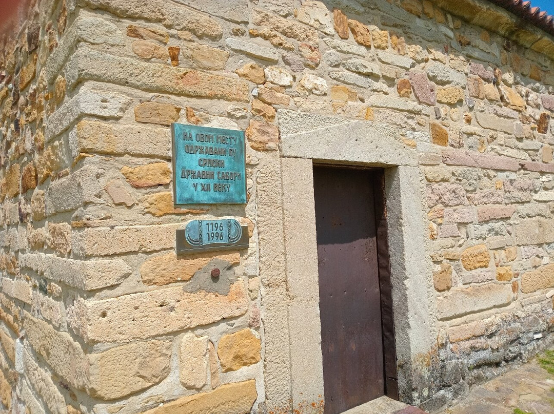 Church of St. Apostles Peter and Paul-新帕扎尔必去景点
