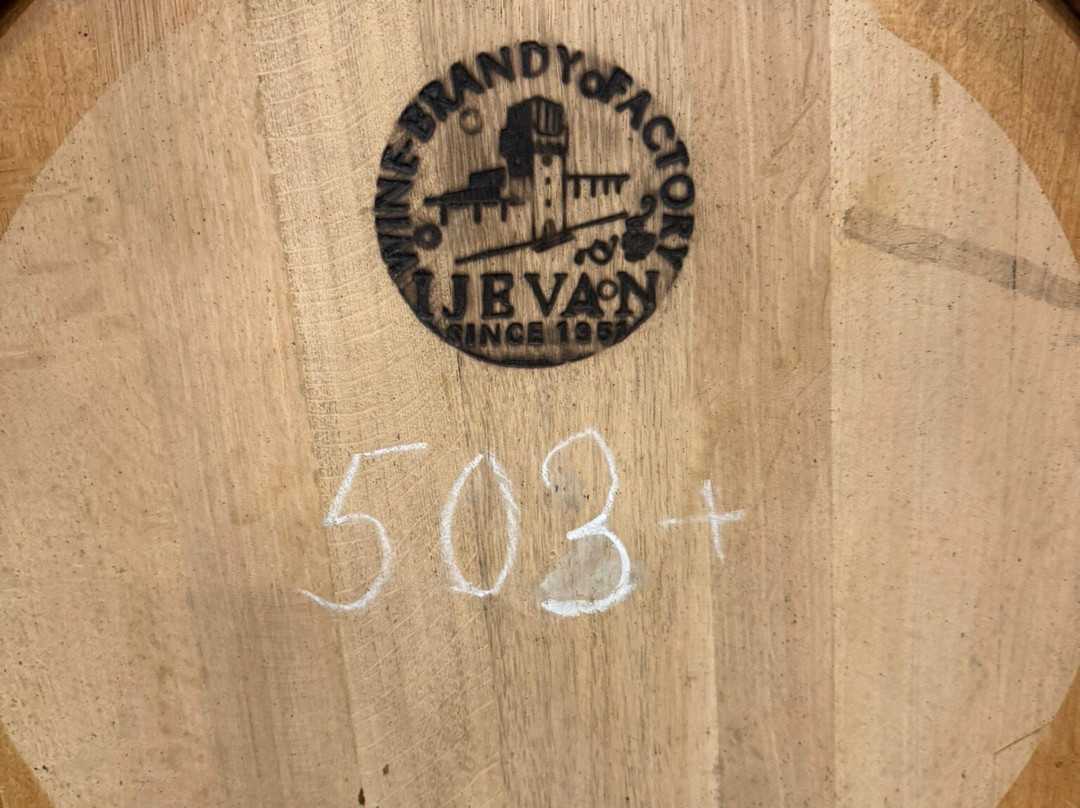 Ijevan Wine-Brandy Factory-Ijevan必去景点