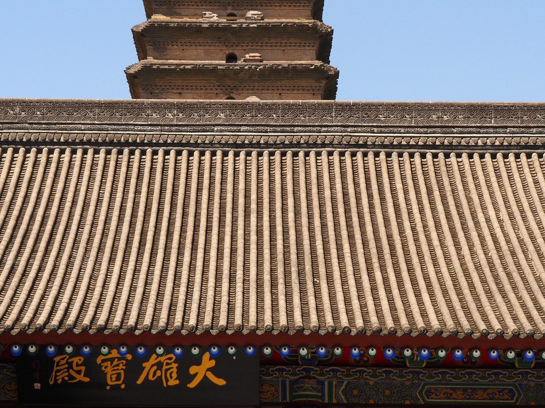 荐福寺小雁塔-西安市必去景点