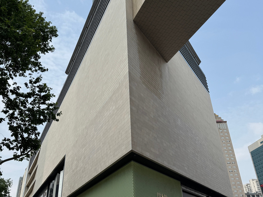 德基广场-南京市必去景点