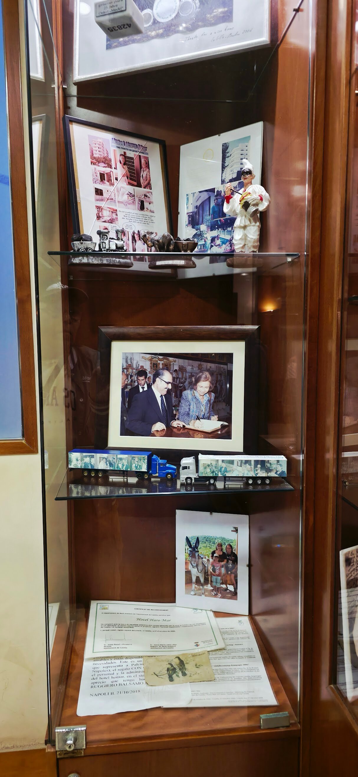 哈罗玛酒店-浴室