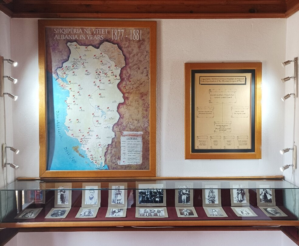 Albanian League of Prizren Museum [Muzeu Lidhja Shqiptare e Prizrenit]-普里兹伦必去景点