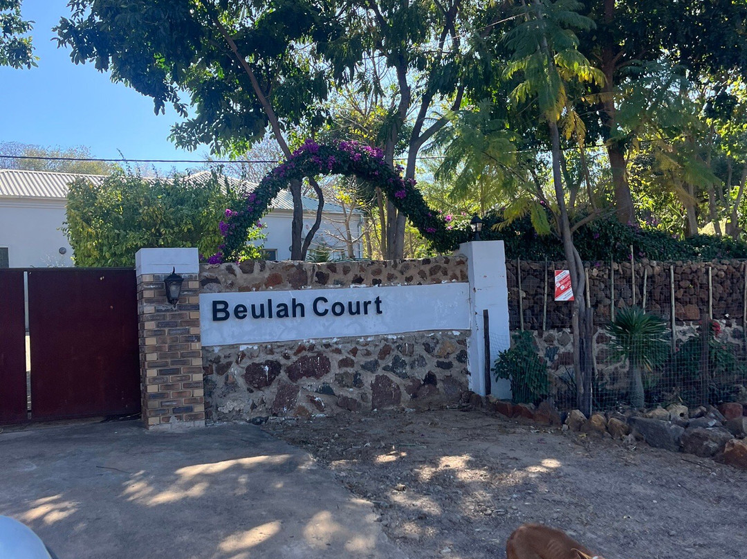 Beulah Court葡萄园客房