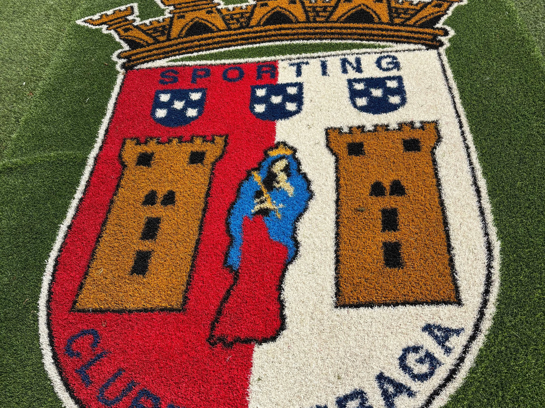 Estádio Municipal de Braga-布拉加区必去景点