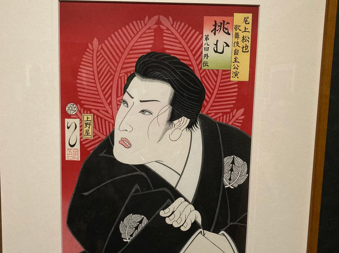 上野之森美术馆-Uenokoen必去景点