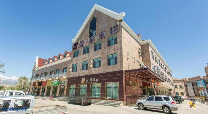 喆啡酒店阿勒泰蓝湾美食城店