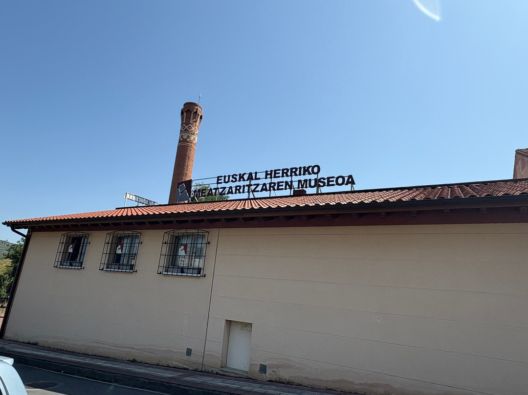 Museo de la Minería del País Vasco-Gallarta必去景点