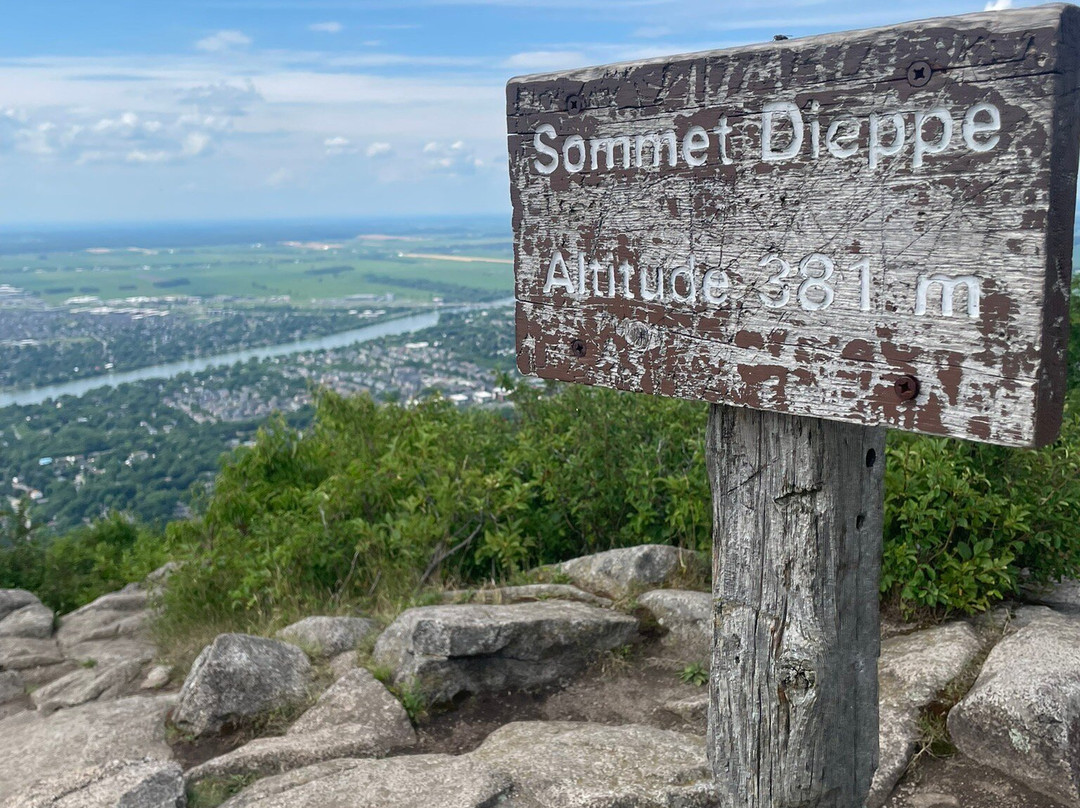 Centre de la Nature du Mont Saint-Hilaire-Mont-Saint-Hilaire必去景点