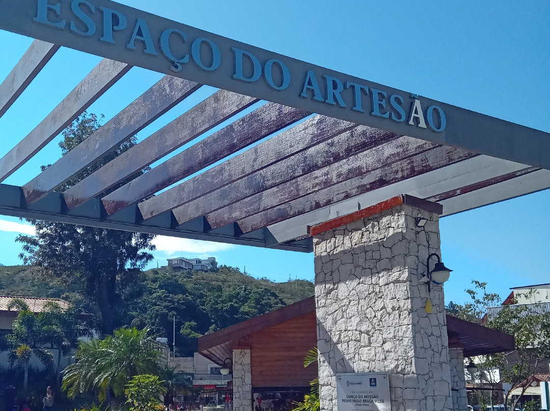 Espaço Do Artesão-Miguel Pereira必去景点