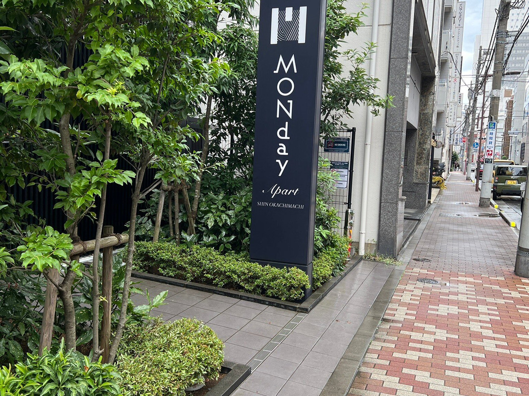 MONday Apart Ueno Shin Okachimachi主图