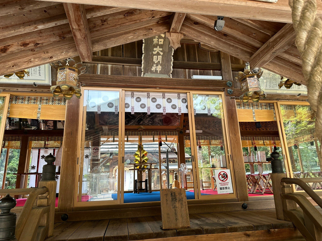 Oyamato Shrine-天理市必去景点