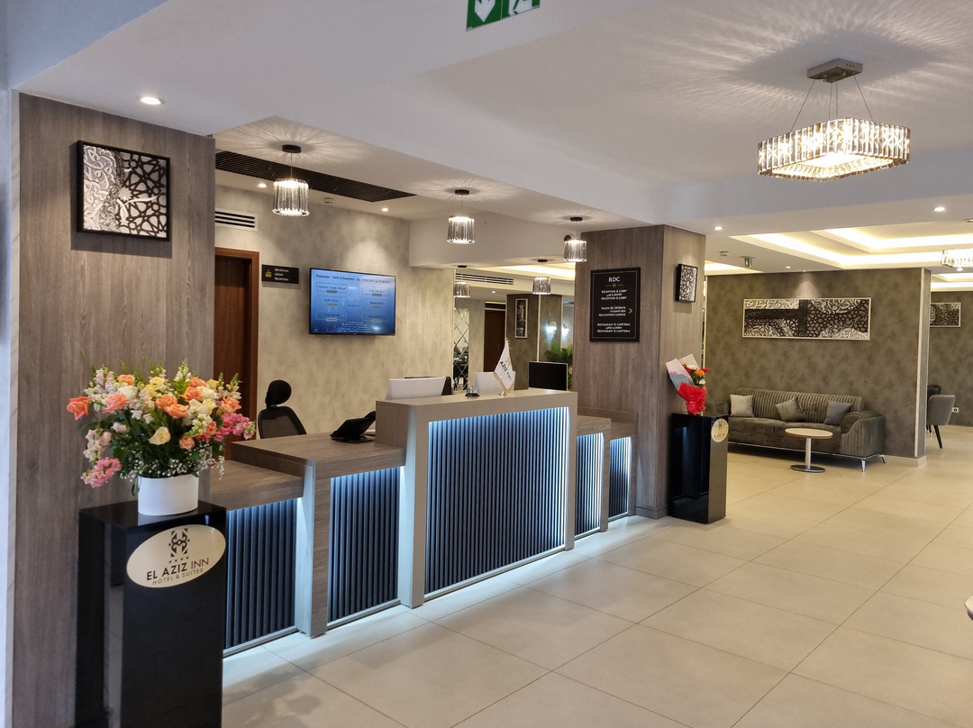 Hôtel El Aziz Inn