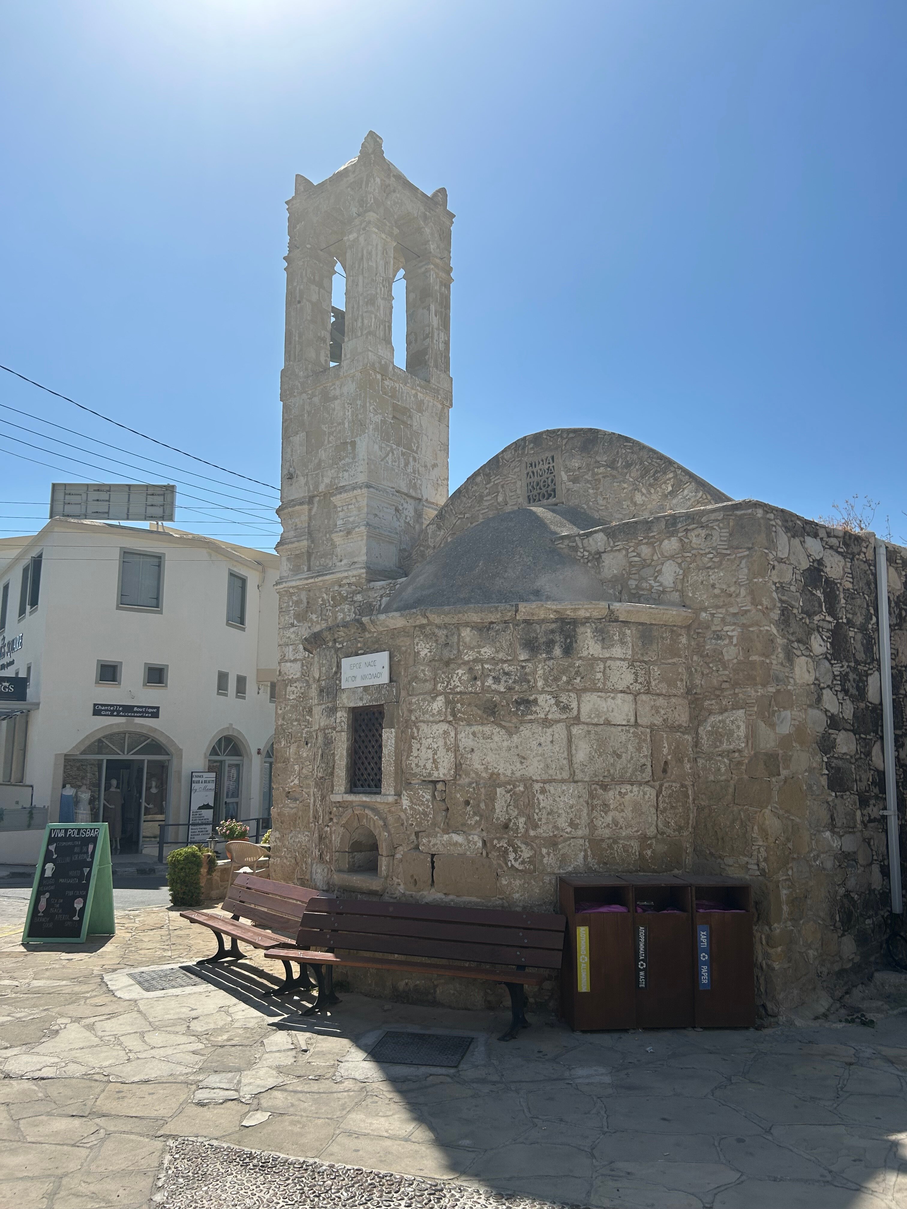 Mariela Hotel Apartments-官方