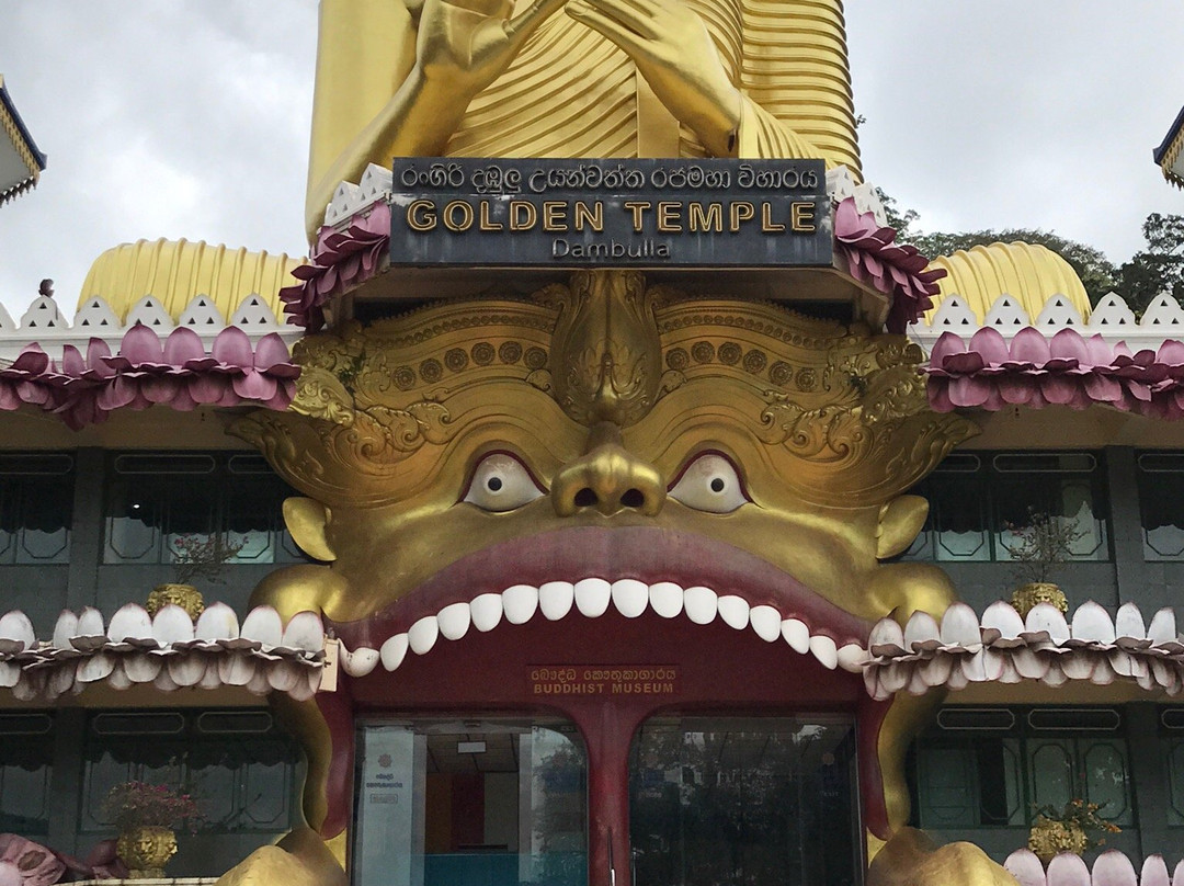 Hindagala Temple-佩拉德尼亚必去景点