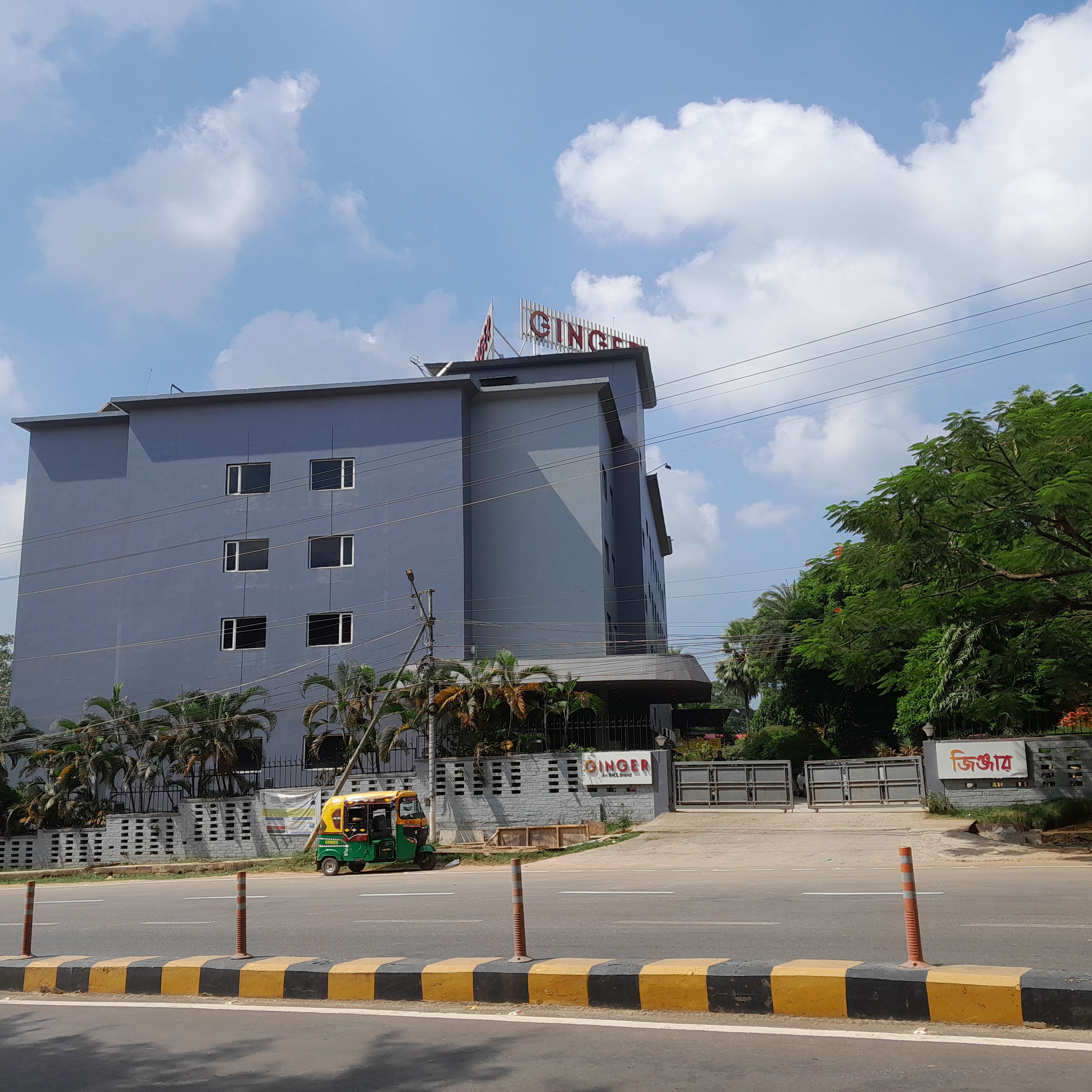 姜阿加尔塔拉旅馆-浴室