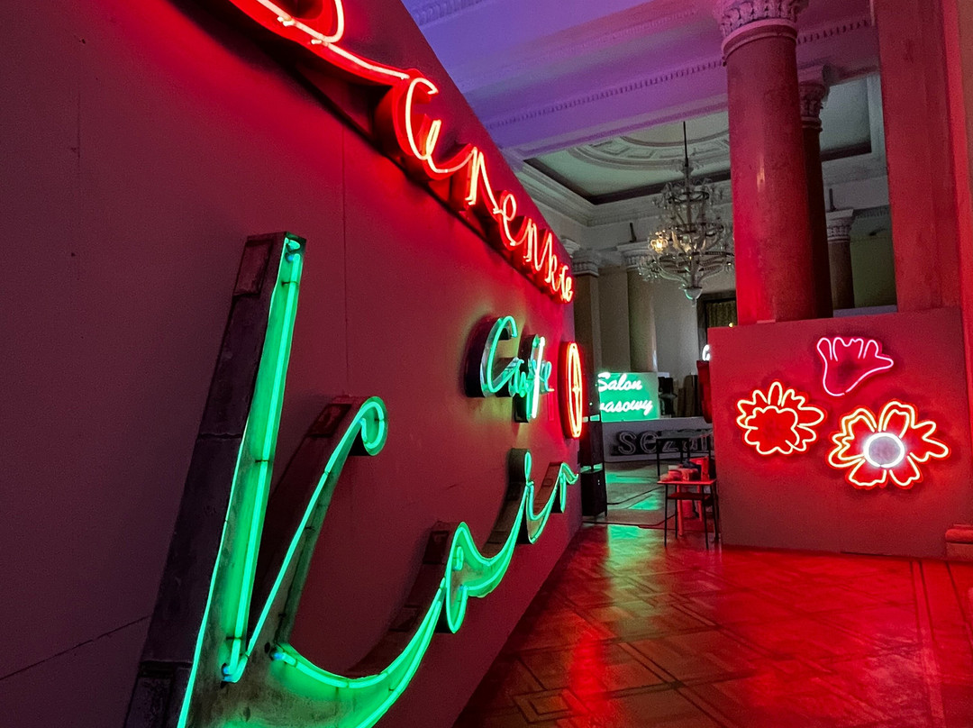 Neon Muzeum-华沙必去景点