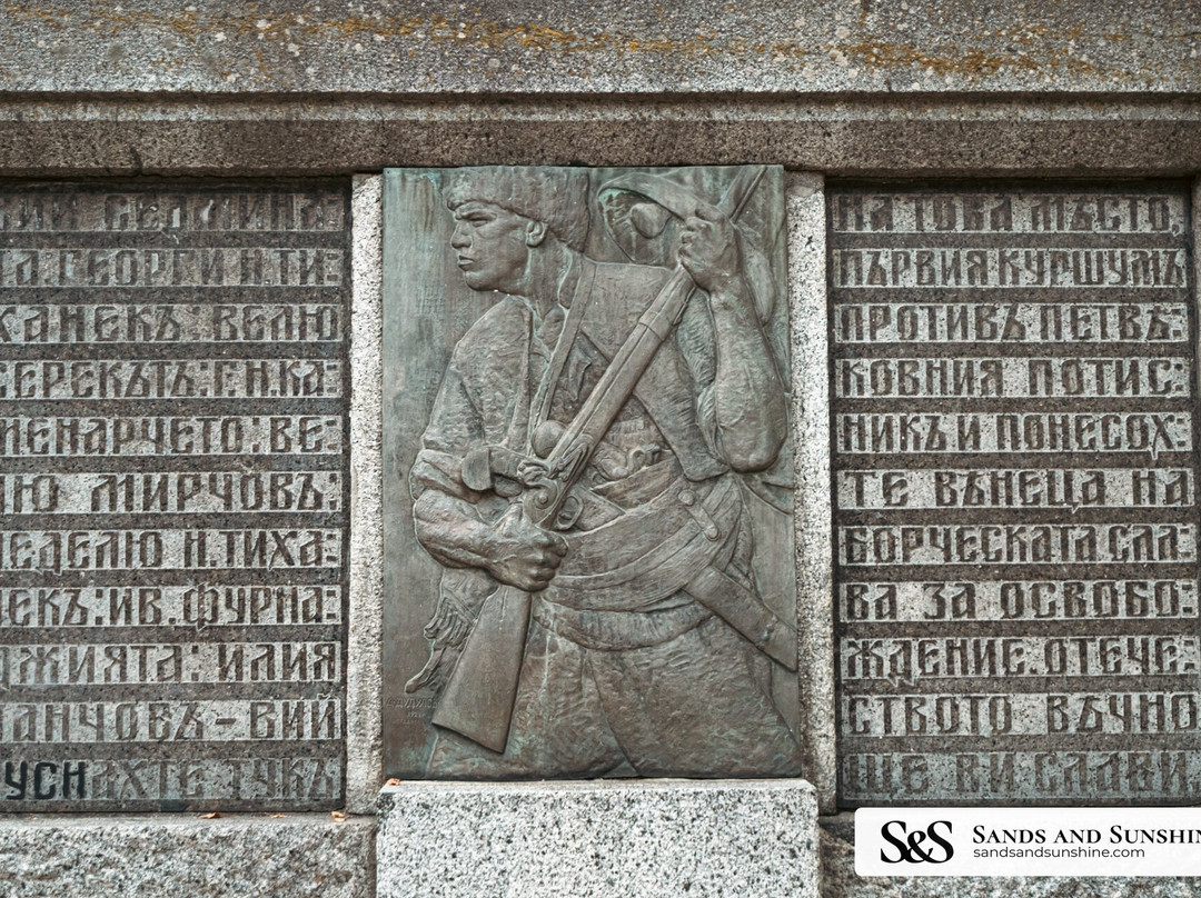 Parva Pushka-Koprivshtitsa必去景点