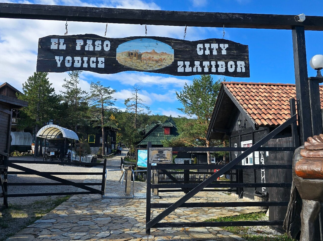 El Paso City Zlatibor-兹拉蒂博尔必去景点