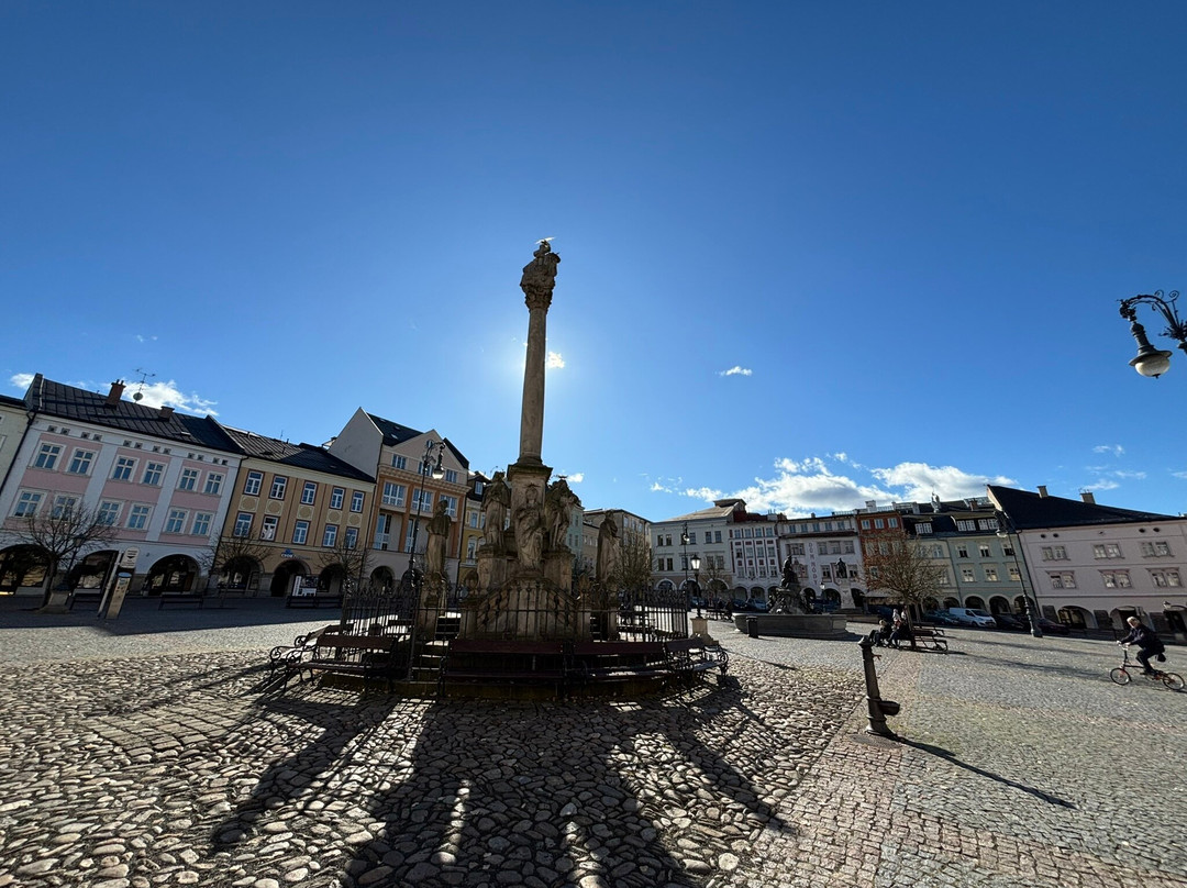 Krakonosovo Namesti-Trutnov必去景点