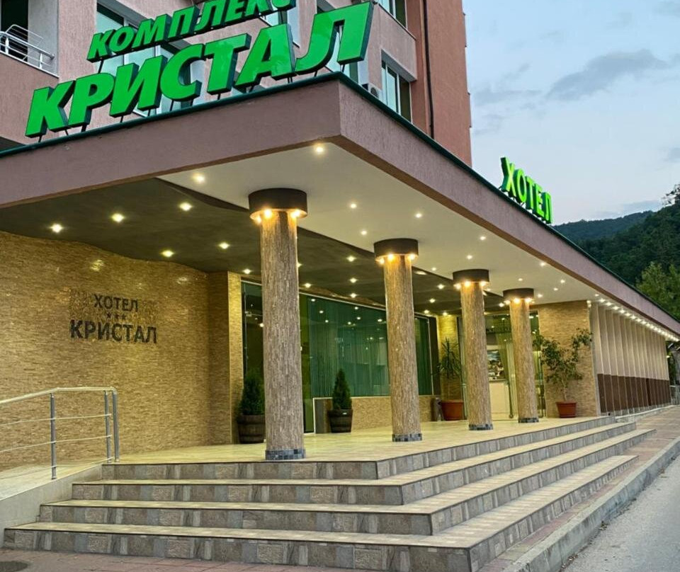 Zlatograd酒店住宿-Kristal