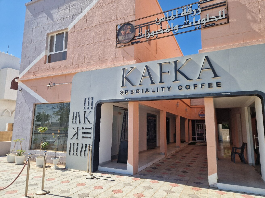 Kafka Cafe