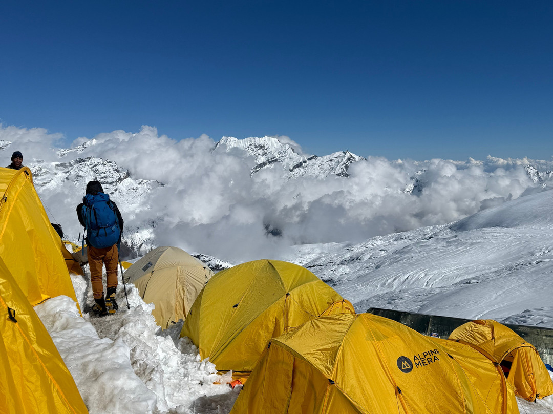 Mega Mount Trekking & Expedition-加德满都必去景点