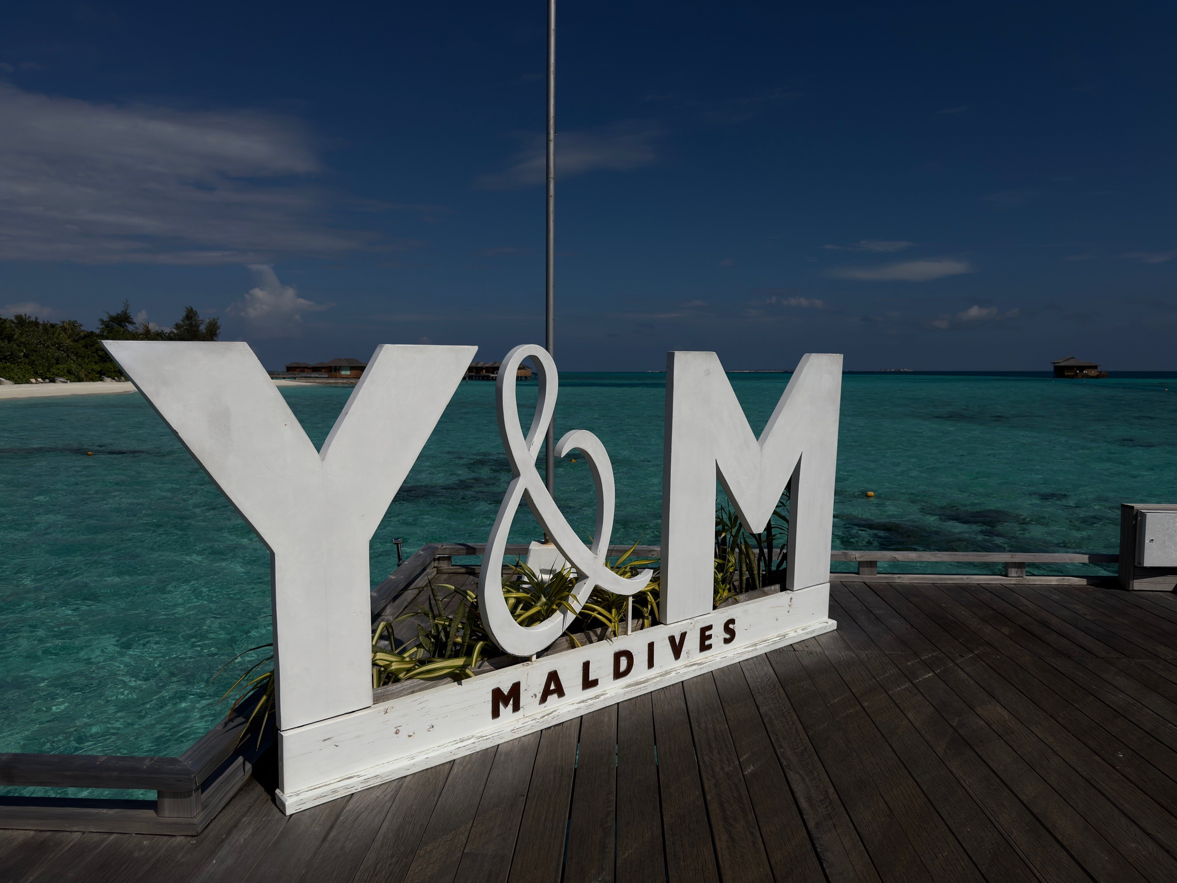 You & Me Maldives-浴室