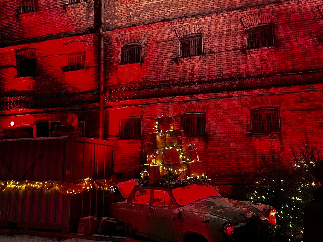 Lukiškės Prison 2.0-维尔纽斯必去景点