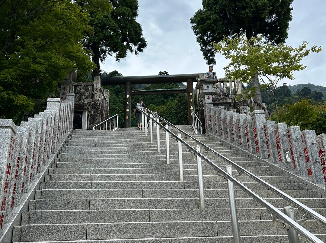 Oyama Afuri Shrine-伊势原市必去景点