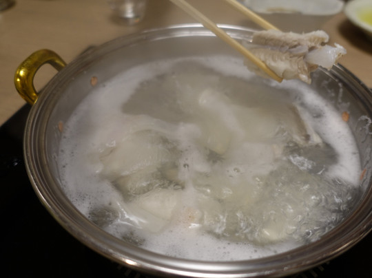 Suzuya Kaiyutei主图