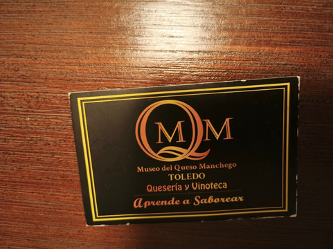 Mqm Museo Del Queso Manchego Toledo-托莱多必去景点