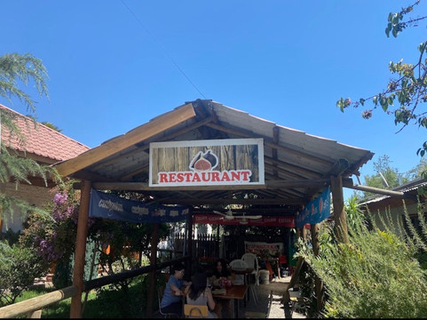 La Higuera Restaurant En Agua Buena