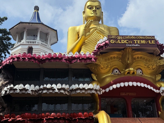 Wetour Sri Lanka-Kekirawa必去景点