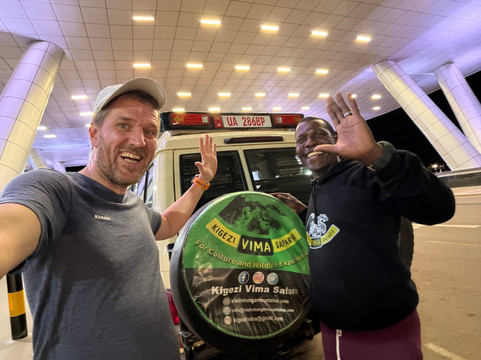 Kigezi Vima Safaris-Kibale National Park必去景点